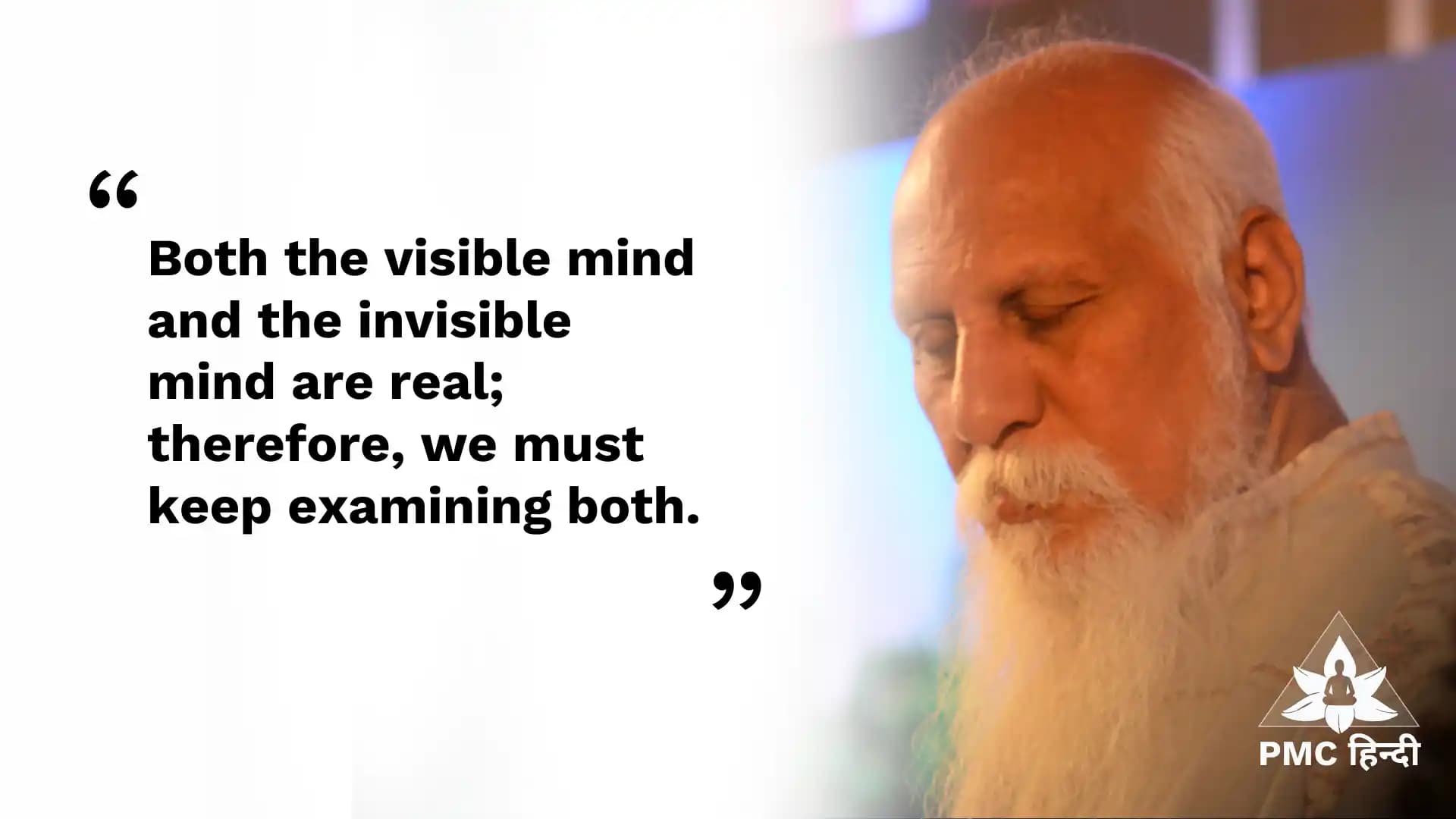 Daily Quote (English)