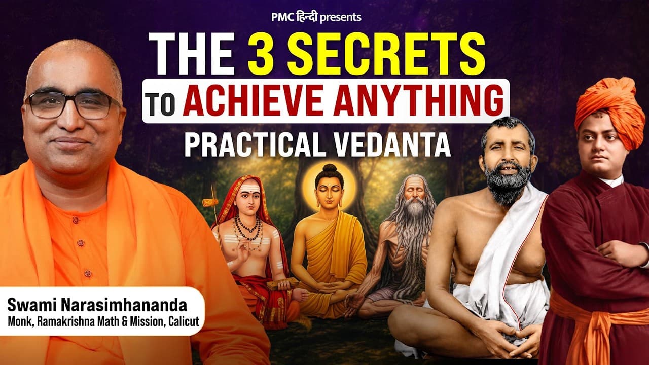 What is Aham Brahmasmi | Ultimate Soul Wisdom | Part 2