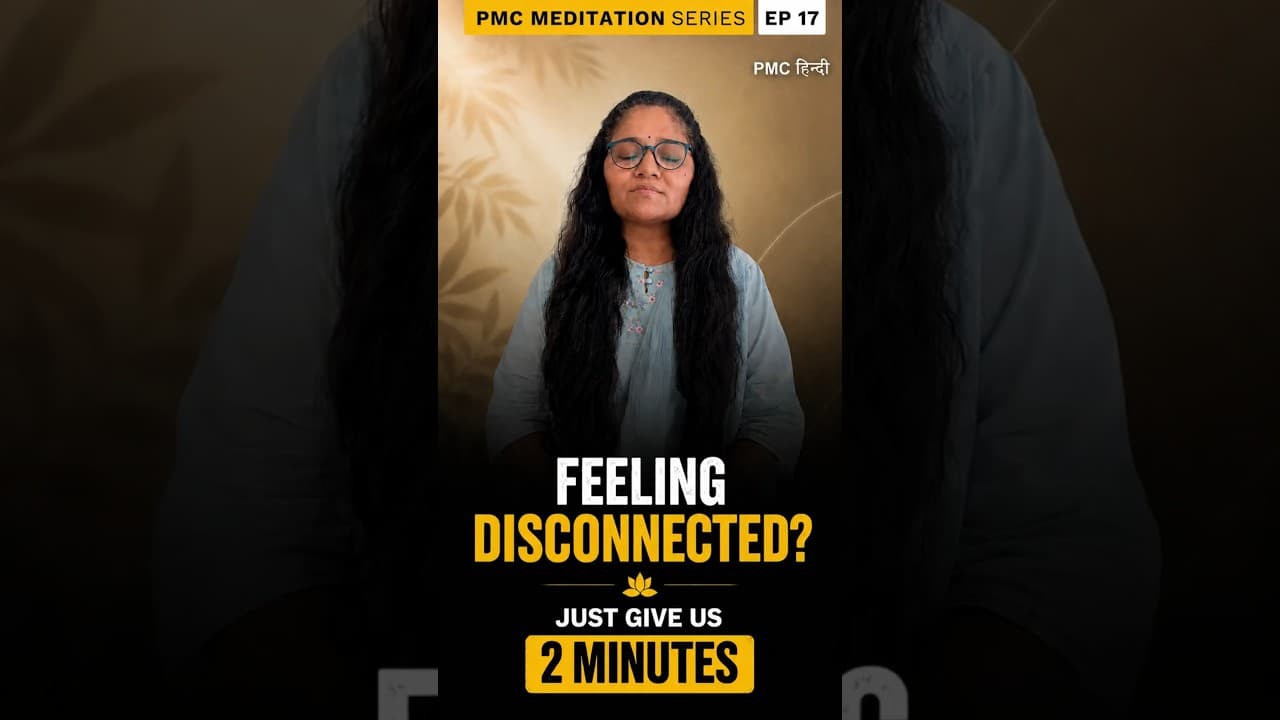 Feeling Disconnected? Try This Simple Practice