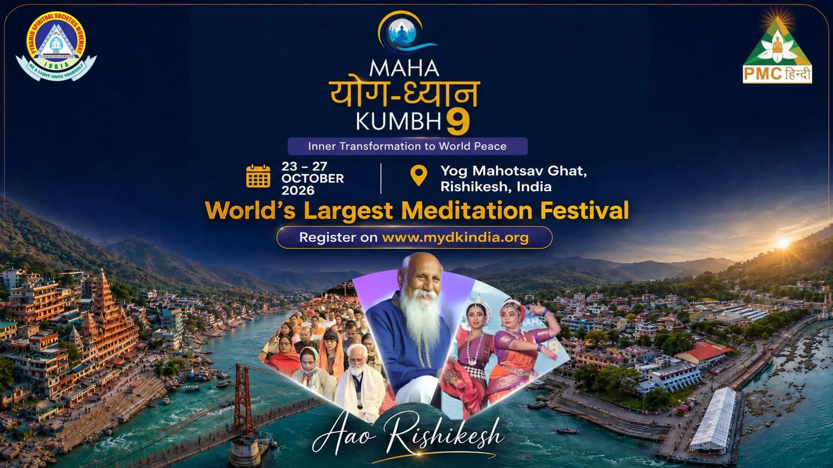 Maha Yog Dhyan Kumbh 9.0