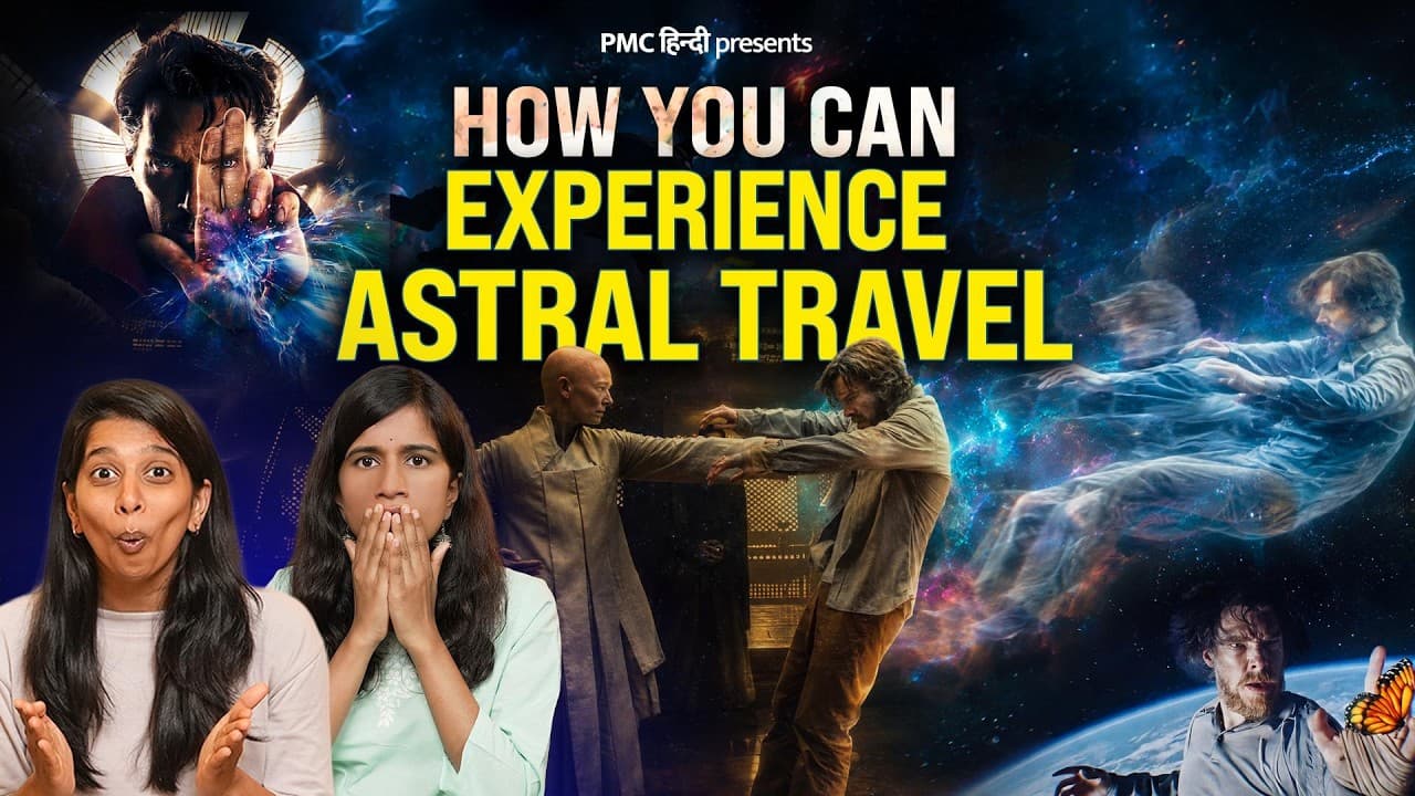 Why Your Soul Leaves Your Body Every Night